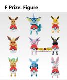 Kuji Ichiban Kuji - Pokemon Collection Kuji - Let's Go For A Walk!