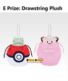 Kuji Ichiban Kuji - Pokemon Collection Kuji - Let's Go For A Walk!