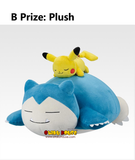 Kuji Ichiban Kuji - Pokemon Collection Kuji - Let's Go For A Walk!