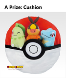 Kuji Ichiban Kuji - Pokemon Collection Kuji - Let's Go For A Walk!