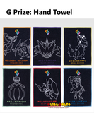 Kuji Ichiban Kuji - Pokemon MegaEvolution