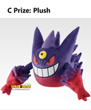 Kuji Ichiban Kuji - Pokemon MegaEvolution