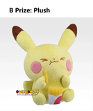 Kuji Ichiban Kuji - Pokemon Peaceful - Welcome To The Peace Diner <br>[Pre-Order]