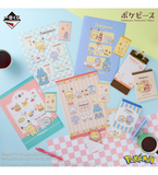 Kuji Ichiban Kuji - Pokemon Peaceful - Welcome To The Peace Diner <br>[Pre-Order]