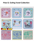 Kuji Ichiban Kuji - Powerpuff Girls - The Strong And Cute Champion of Justice Is Super Busy!
