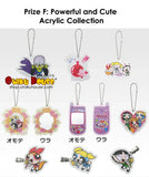 Kuji Ichiban Kuji - Powerpuff Girls - The Strong And Cute Champion of Justice Is Super Busy!