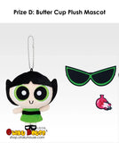 Kuji Ichiban Kuji - Powerpuff Girls - The Strong And Cute Champion of Justice Is Super Busy!