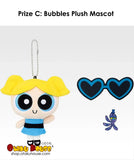 Kuji Ichiban Kuji - Powerpuff Girls - The Strong And Cute Champion of Justice Is Super Busy!