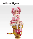 Kuji Ichiban Kuji - Puella Magi Madoka Magica The Movie - Walpurgisnacht: Rising <br>[Pre-Order]