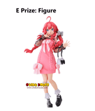 Kuji Ichiban Kuji - Quintessential Quintuplets - Share The Warmth