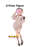 Kuji Ichiban Kuji - Quintessential Quintuplets - Share The Warmth