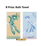 Kuji Ichiban Kuji - Ranma 1/2