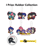 Kuji Ichiban Kuji - Ranma 1/2
