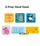 Kuji Ichiban Kuji - Ranma 1/2