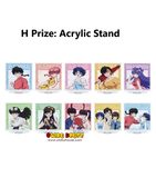 Kuji Ichiban Kuji - Ranma 1/2