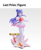 Kuji Ichiban Kuji - Ranma 1/2 Second