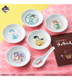 Kuji Ichiban Kuji - Ranma 1/2 Second
