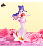 Kuji Ichiban Kuji - Ranma 1/2 Second