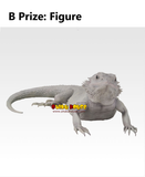 Kuji Ichiban Kuji - Reptiles and Amphibians Tiny Friends Vol.2