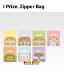 Kuji Ichiban Kuji - Reptiles and Amphibians Tiny Friends Vol.2