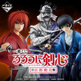 Kuji Ichiban Kuji - Rurouni Kenshin - Meiji Swordsman Romantic Story Kyoto Disturbances