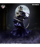 Kuji Ichiban Kuji - Rurouni Kenshin - Meiji Swordsman Romantic Story Kyoto Disturbances