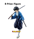 Kuji Ichiban Kuji - Rurouni Kenshin - Meiji Swordsman Romantic Story Kyoto Disturbances