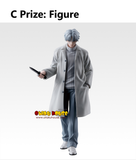 Kuji Ichiban Kuji - Sakamoto Days Vol.3