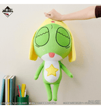 Kuji Ichiban Kuji - Sgt. Frog Second
