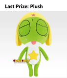 Kuji Ichiban Kuji - Sgt. Frog Second