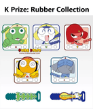 Kuji Ichiban Kuji - Sgt. Frog Second
