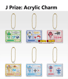 Kuji Ichiban Kuji - Sgt. Frog Second