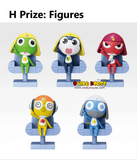 Kuji Ichiban Kuji - Sgt. Frog Second