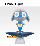 Kuji Ichiban Kuji - Sgt. Frog Second <br>[Pre-Order]