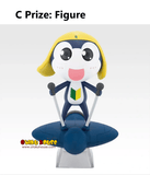 Kuji Ichiban Kuji - Sgt. Frog Second <br>[Pre-Order]