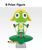 Kuji Ichiban Kuji - Sgt. Frog Second <br>[Pre-Order]