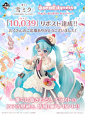 Kuji Ichiban Kuji - Snow Miku All Stars