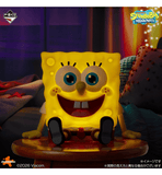 Kuji Ichiban Kuji - Spongebob Squarepants