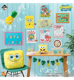 Kuji Ichiban Kuji - Spongebob Squarepants