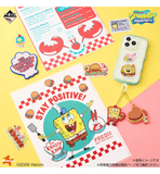 Kuji Ichiban Kuji - Spongebob Squarepants