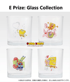 Kuji Ichiban Kuji - Spongebob Squarepants