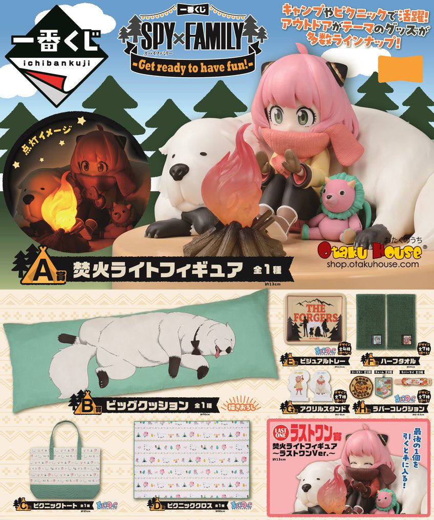 Kuji Ichiban Kuji - Spy X Family - Get Ready To Have Fun