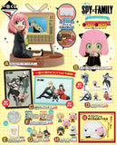 Kuji Ichiban Kuji - Spy X Family - Lovely Ordinary Days