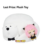 Kuji Ichiban Kuji - Spy X Family - Lovely Ordinary Days