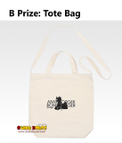 Kuji Ichiban Kuji - Spy X Family - Thanks for Being You