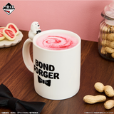 Kuji Ichiban Kuji - Spy X Family - Thanks for Being You