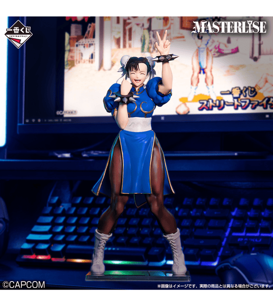 Kuji - Street Fighter - Otaku House
