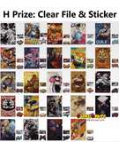 Kuji Ichiban Kuji - Street Fighter 6 <br>[Pre-Order]
