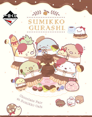 Kuji Ichiban Kuji - Sumikkogurashi - Chocolate Fair at Cafe Sumikko