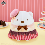 Kuji Ichiban Kuji - Sumikkogurashi - Chocolate Fair at Cafe Sumikko